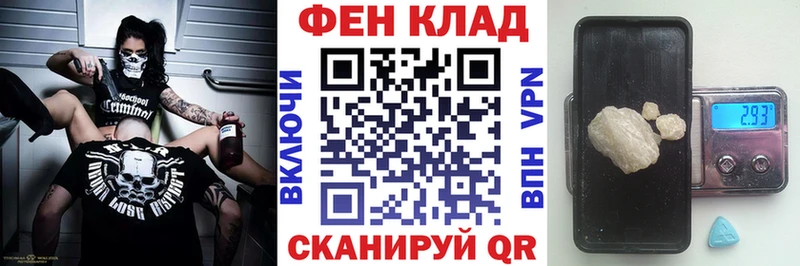 АМФЕТАМИН VHQ сколько стоит Рубцовск