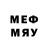 ГЕРОИН Афган MrDnB89