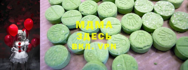 кокаин перу Лиски