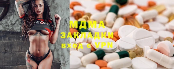 мескалин Липки