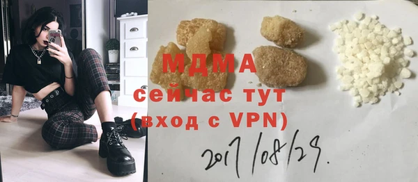 соль ск Алзамай