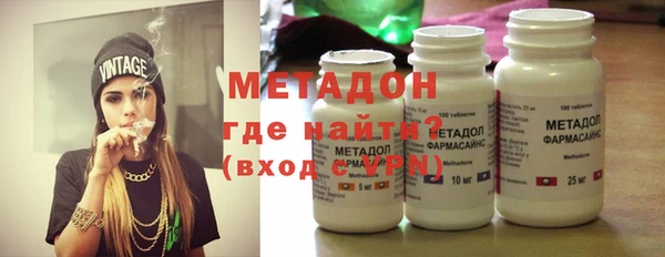скорость mdpv Алексеевка