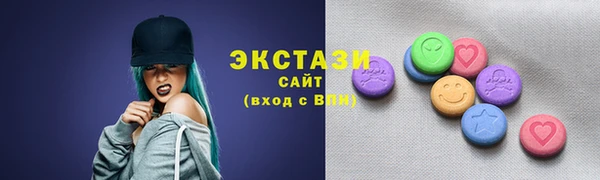 соль ск Алзамай