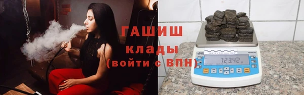 мескалин Липки