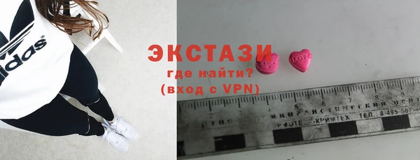 не бодяженный Лихославль