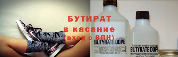 мескалин Липки