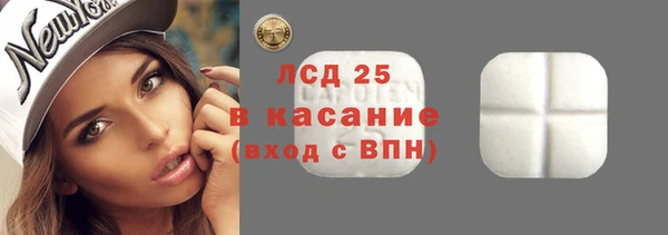 крисы Алексин