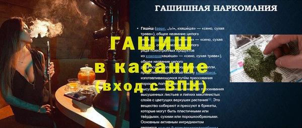 соль ск Алзамай