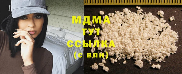 крисы Алексин