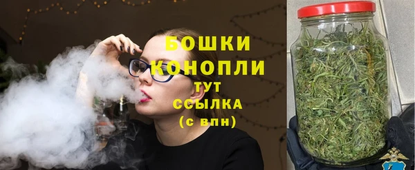 не бодяженный Лихославль