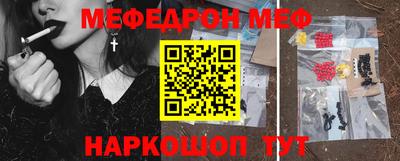 дурь Гусь-Хрустальный
