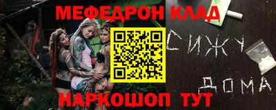 винт Гусев