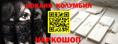 винт Гусев