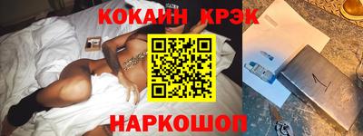 дурь Гусь-Хрустальный
