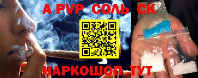 мефедрон VHQ Гусиноозёрск