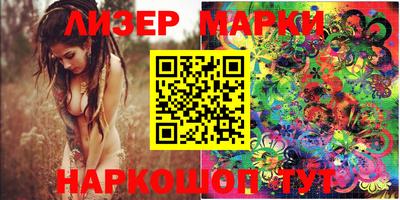 мет Кингисепп
