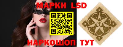 винт Гусев