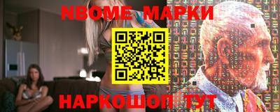 мефедрон VHQ Гусиноозёрск