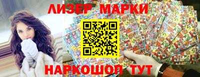 дурь Гусь-Хрустальный