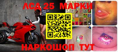 мефедрон VHQ Гусиноозёрск