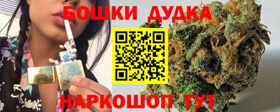 винт Гусев