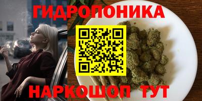 мефедрон VHQ Гусиноозёрск