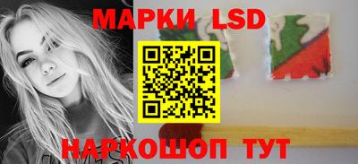 мефедрон VHQ Гусиноозёрск
