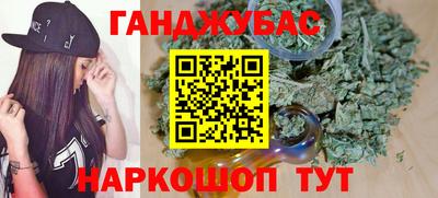 винт Гусев
