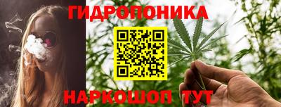 мефедрон VHQ Гусиноозёрск