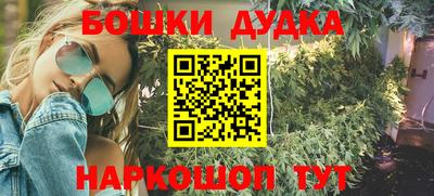 альфа пвп VHQ Кимры