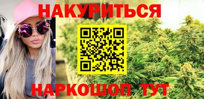 винт Гусев