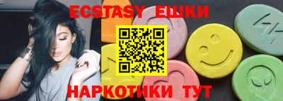 дурь Гусь-Хрустальный