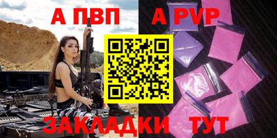 дурь Гусь-Хрустальный