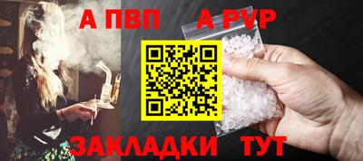 винт Гусев