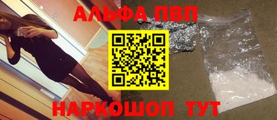 винт Гусев