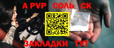 дурь Гусь-Хрустальный