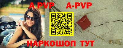 дурь Гусь-Хрустальный
