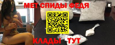 дурь Гусь-Хрустальный