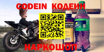 винт Гусев