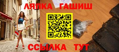 винт Гусев