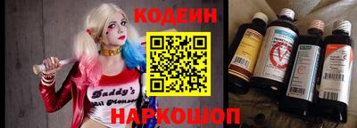 мефедрон VHQ Гусиноозёрск