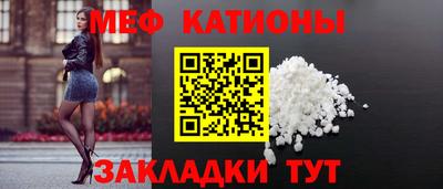 дурь Гусь-Хрустальный