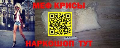 винт Гусев