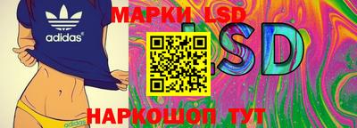 мефедрон VHQ Гусиноозёрск
