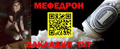 винт Гусев
