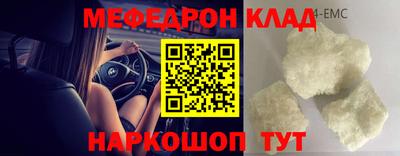 дурь Гусь-Хрустальный