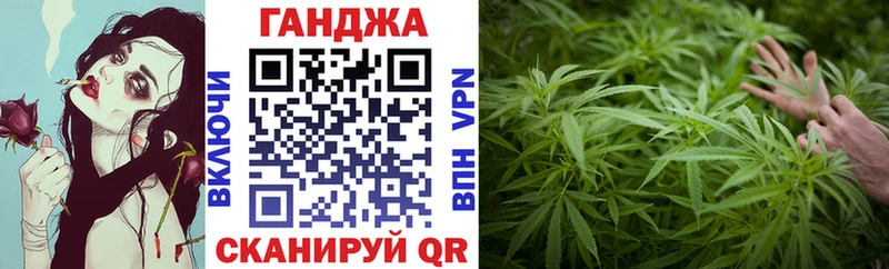 Каннабис MAZAR  где купить наркоту  Рубцовск 